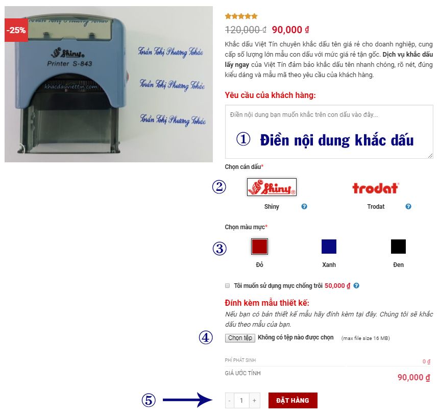 Hướng dẫn đặt khắc con dấu